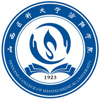 山西医药学院
