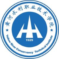 黄河水利职业技术大学