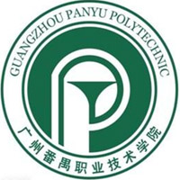 广州职业技术大学