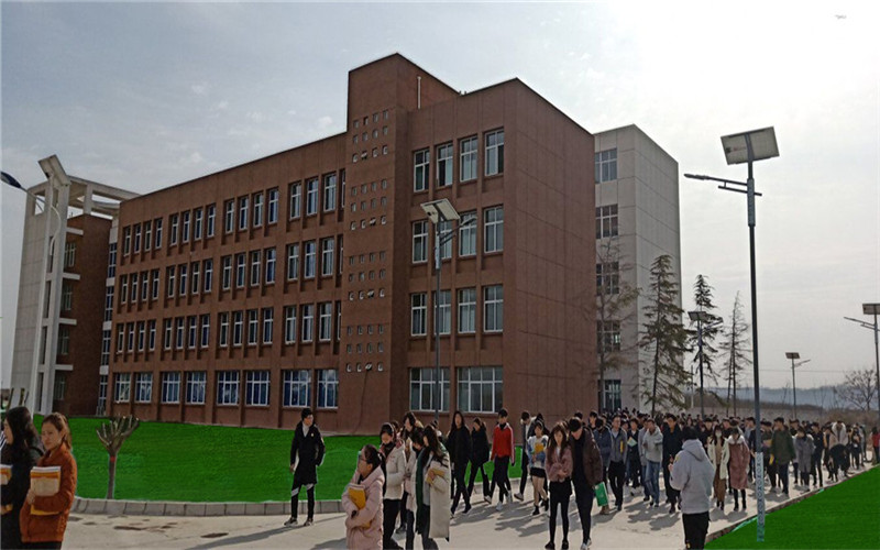 西安高新科技职业学院