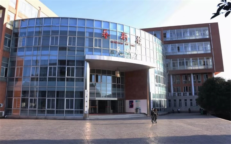 湖南信息学院