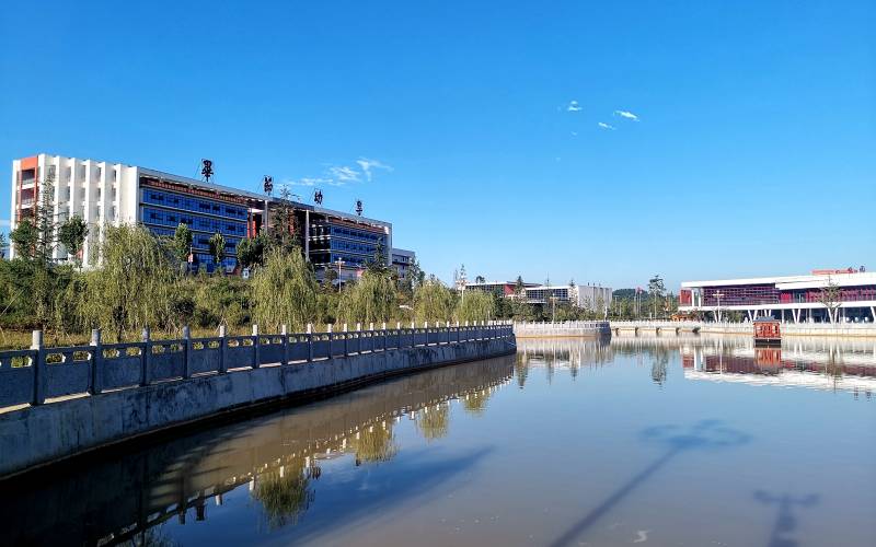 毕节幼儿师范高等专科学校